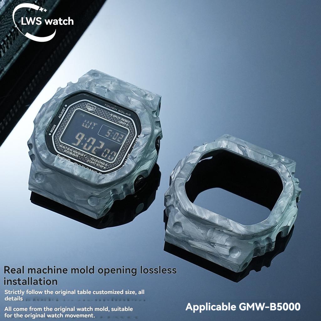 Etui z włókna węglowego do Casio G-SHOCK DW-5600 DW5600 GW-B5600 DW5610 GW-M5610 GMW-B5000 Wysokiej jakości Koperta Ramka Zegarka