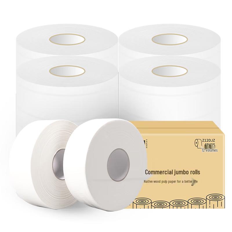 

Коммерческие Джамбо рулоны туалетной бумаги