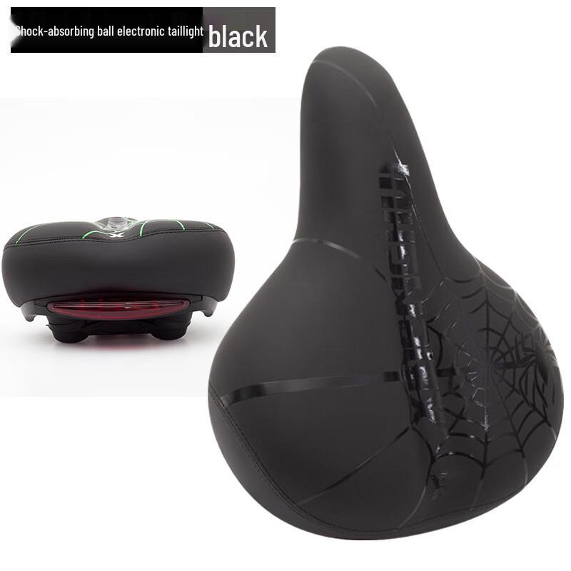 

Shock-absorbing Bicycle Saddle with Taillight
