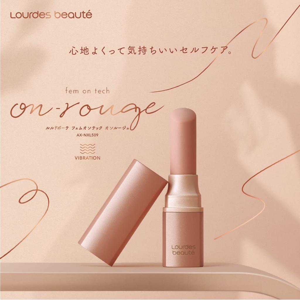 ATEX Lourdes Beaute FemOntech Onrouge Vibration Massager AX-NXL509PK