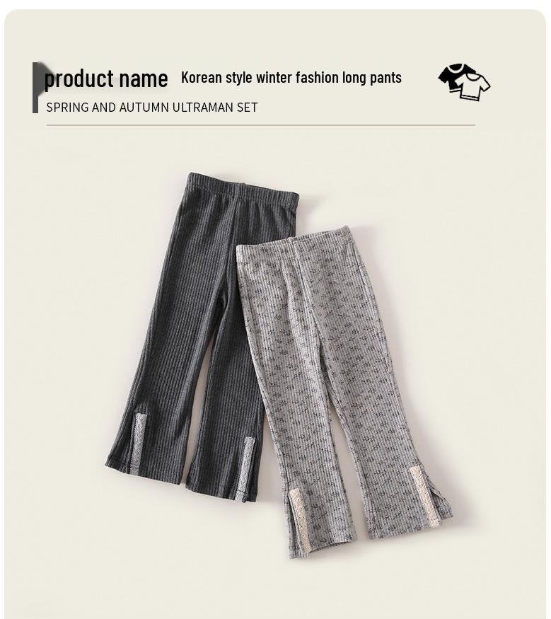 2025 Herbst Stilvolle Mädchen-Leggings mit Stickerei - Lässige Vielseitige Kleidung