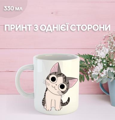 Cană Sweet Home Chi Manga Life of One Cat Imprimată Ceașcă Ceramică Chi's Sweet Home 330ml