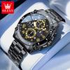 OLEVS 3689 Quartz Men's Watch Multi-functional Date Moon Phase Waterproof Luminous Watch for Men Sports Hand Clock