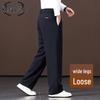 Men's Wool-Blend Straight-Leg Casual Trousers