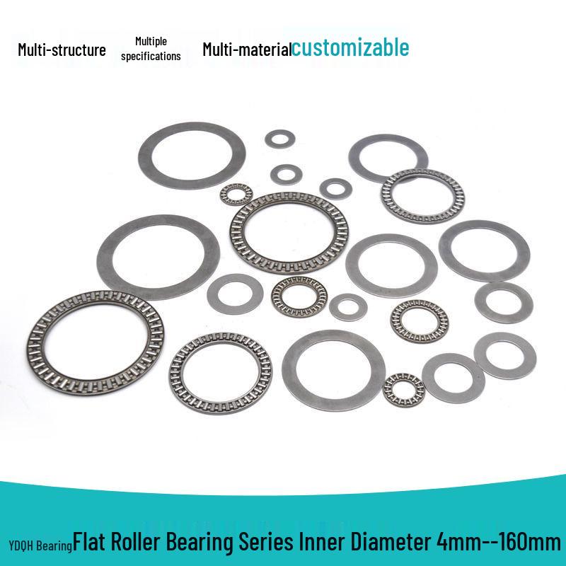 Axial-Nadellager AXK0515, AXK0619, AXK0821, AXK1024