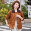 YUZHAOLIN Women's Lapel Casual Thin Spring Jacket