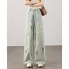 TERRE BLEUE Women's High-Waist Loose Straight-Leg Graffiti Jeans