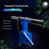 Pneumatic Rivet Gun TAURUS3