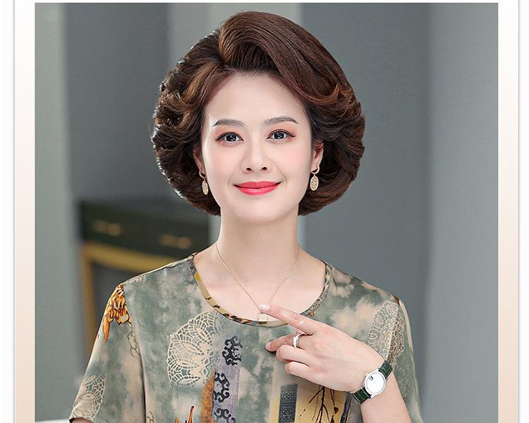 Women's Summer Silk T-shirt Blouse - Loose Short-Sleeve Top for Middle-Aged Mothers
