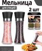 Manual Glass Grinder 180ml Capacity Adjustable Ceramic Burr Spice Herb Mill with Transparent Container for Kitchen Use