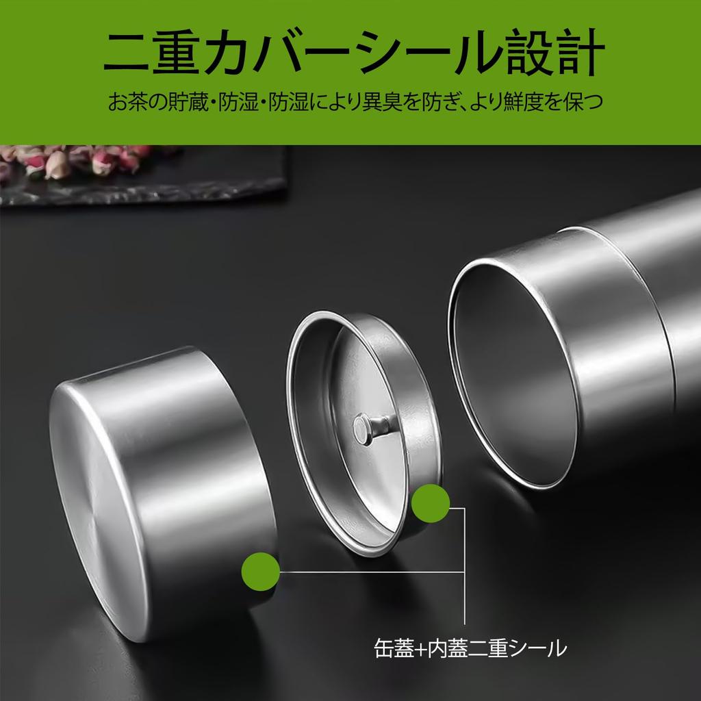 LILIWER Tea Caddy, Tea Canister, Tea Storage Container, 304 Stainless Steel Tea Canister with Double Lid Design for Superior Airtightness, Light