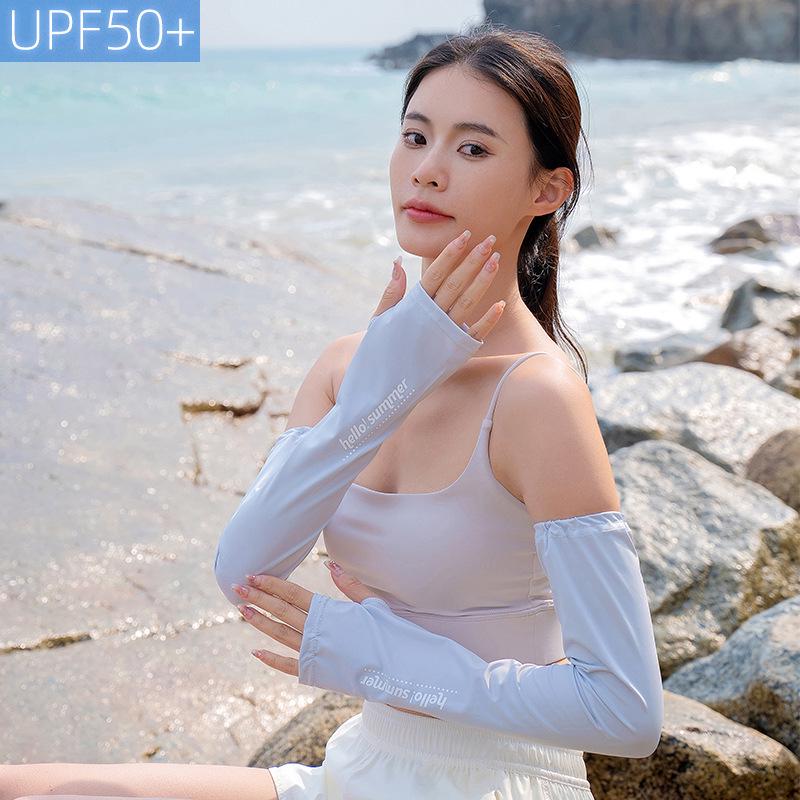 Women's UV Protection Ice Silk Arm Sleeves for Driving, Cycling, Outdoor Sports & Camping