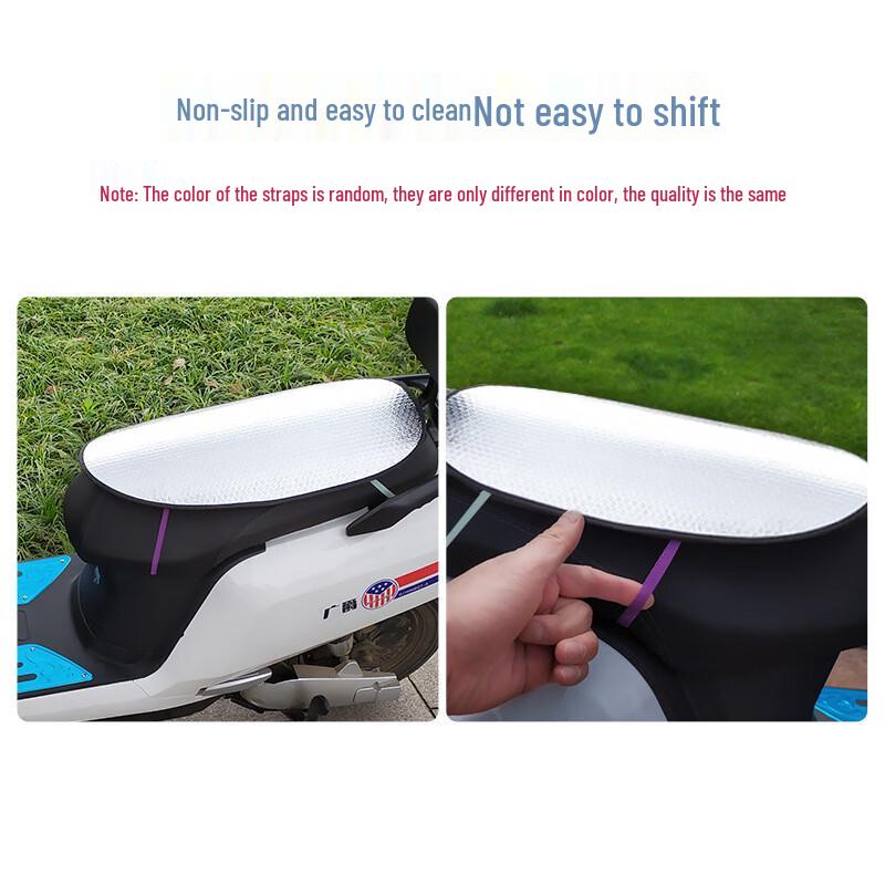 Electric Vehicle Waterproof Sunscreen Seat Pad
