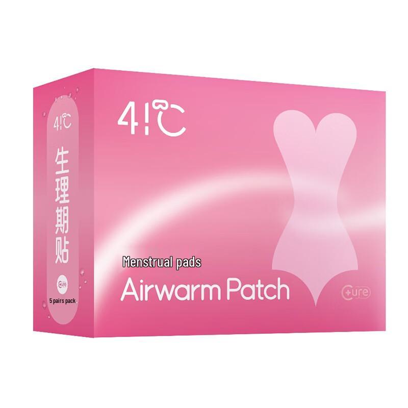 

Самонагревающиеся пластыри для облегчения менструальной боли Nuanyou