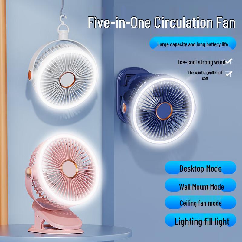 F71 Portable Rechargeable Clip-on Desk Fan with LED Light