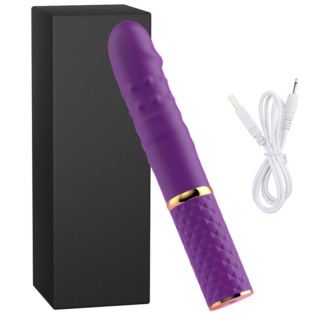 Fully Automatic Telescopic Mini Cannon Erotic Masturbator with APP Remote Control for Women