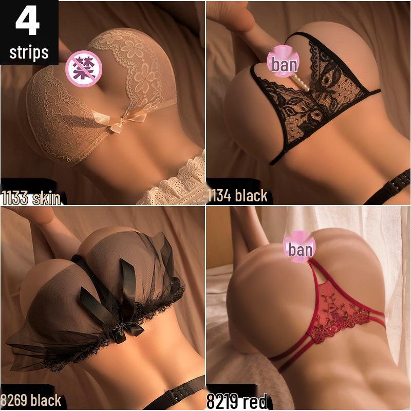 Man Yan Lingerie: Sexy Open Crotch Thong and Triangle Panties for Couples