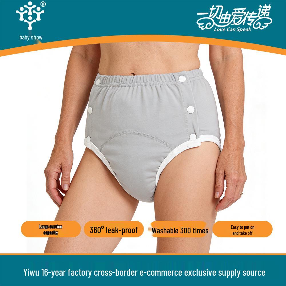 Disposable Cotton Incontinence Pants for Adults - Washable, Anti-Leak Protection for Men and Women