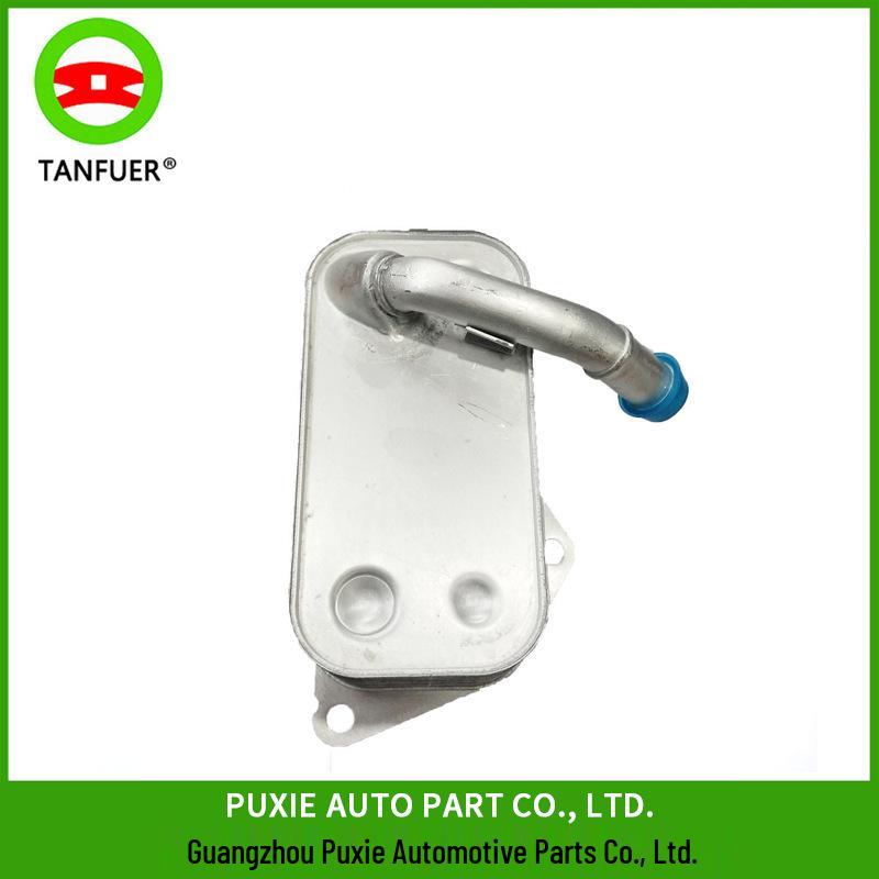 

Радиатор масляного радиатора двигателя BMW E60 525 11427525333 -