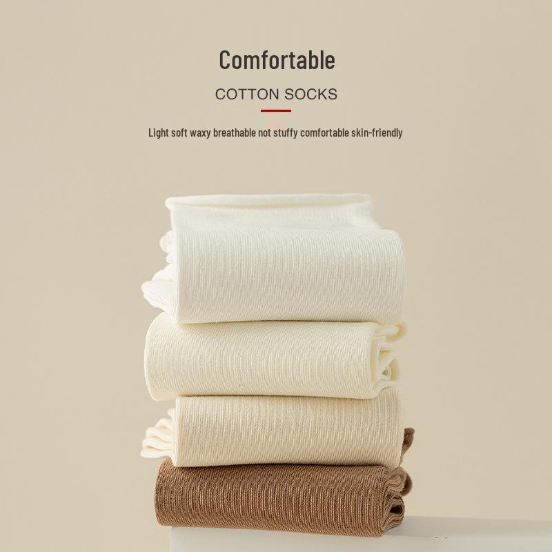 New Autumn/Winter Women's Mid-Calf Scrunch Socks - Solid Color, Breathable, Trendy Maternity Socks