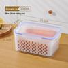 Multi-Purpose Kitchen Storage Box: Microwave & Freezer Safe, Sealed Plastic Container for Fresh Produce and Lunch Storage