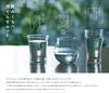 Toyo Sasaki Glass Cold Sake Glasses for Tasting and Made in Dishwasher Sake Perfect for Respect for the Aged Wooden Comparison, 12-Piece Set, Japan,