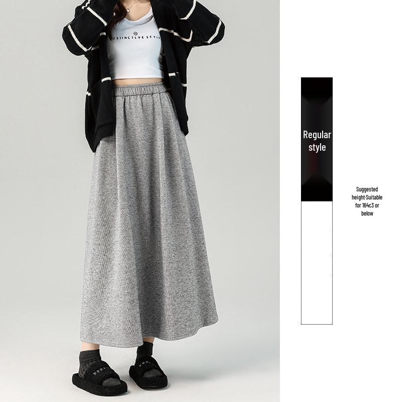 Women's High Waist Gray A-Line Skirt - Early Spring 2026 Collection, Slimming Mid-Length Design