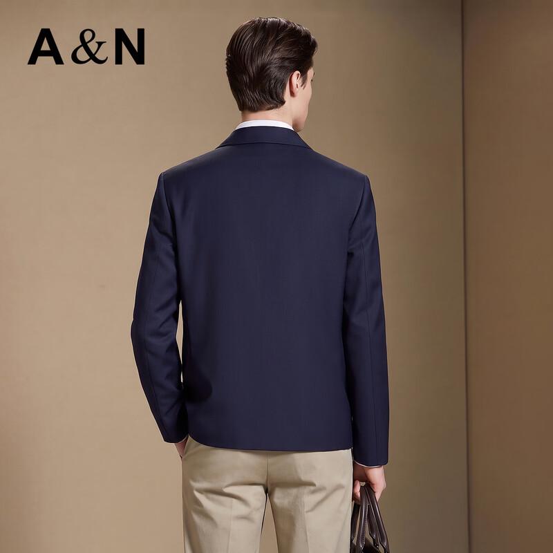 Antonio Premium Wool-Silk Business Casual Jacket
