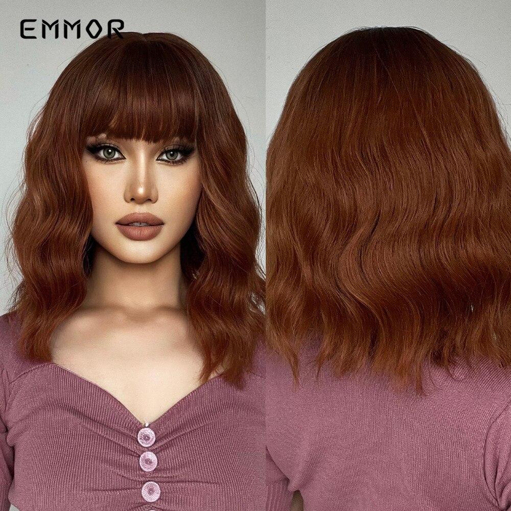 ALAN EATON Ombre Brown Blue Short Bob Natural Synthetic Straight Hair with Bangs for Women Daily Cosplay Heat Resistant Fiber Wigs