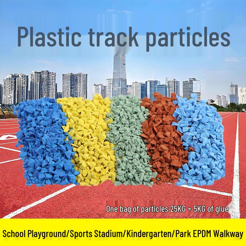 EPDM Rubber Granules and Adhesive Kit