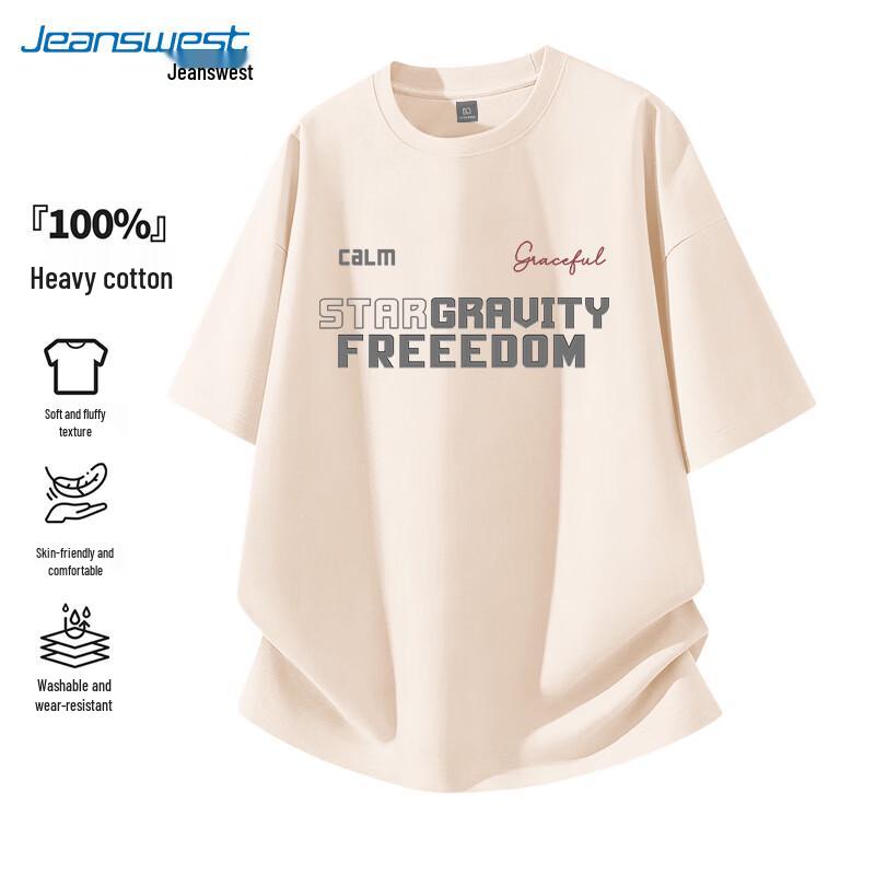 Jeanswest Men s 2026 Summer Loose Fit Cotton T-Shirt 2XL