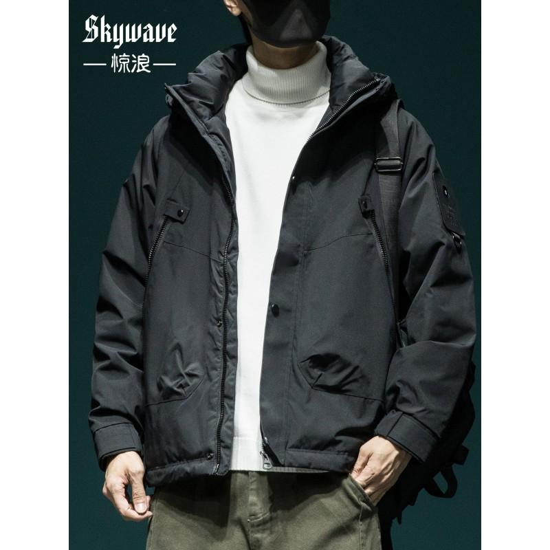 Mens Oversized Down Jacket Winter Warm Hooded Parka With Multiple Pockets Lightweight Outdoor Wear