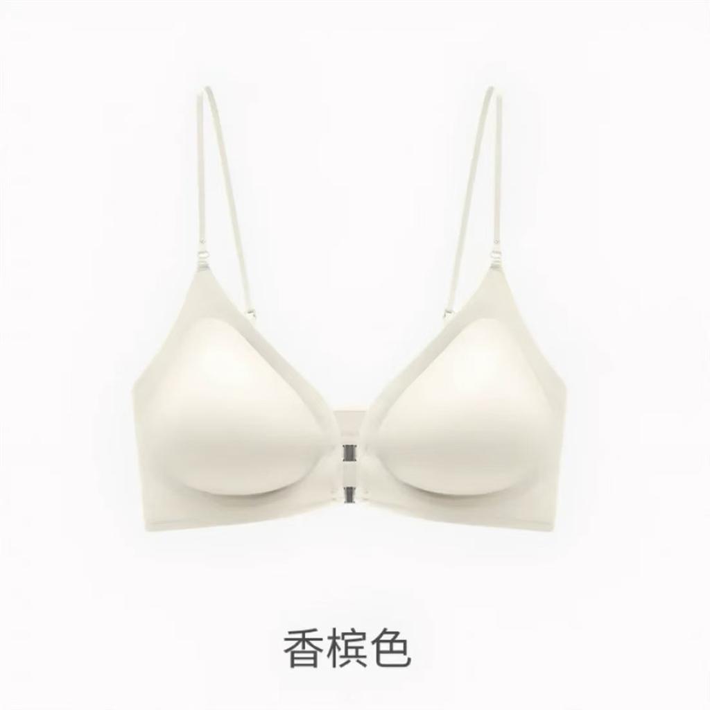 Traceless Liquid Foundation, Thin Shoulder Straps, Front Buckle, Cross Beautiful Back, Sexy Anti-hanging Neck Bra, French Thin Style.