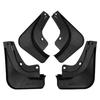 SXR-Car Mud Flaps Splash Guard Mudguard Mudflaps Fender External Cover For Tesla Model Y -2024 Small Version