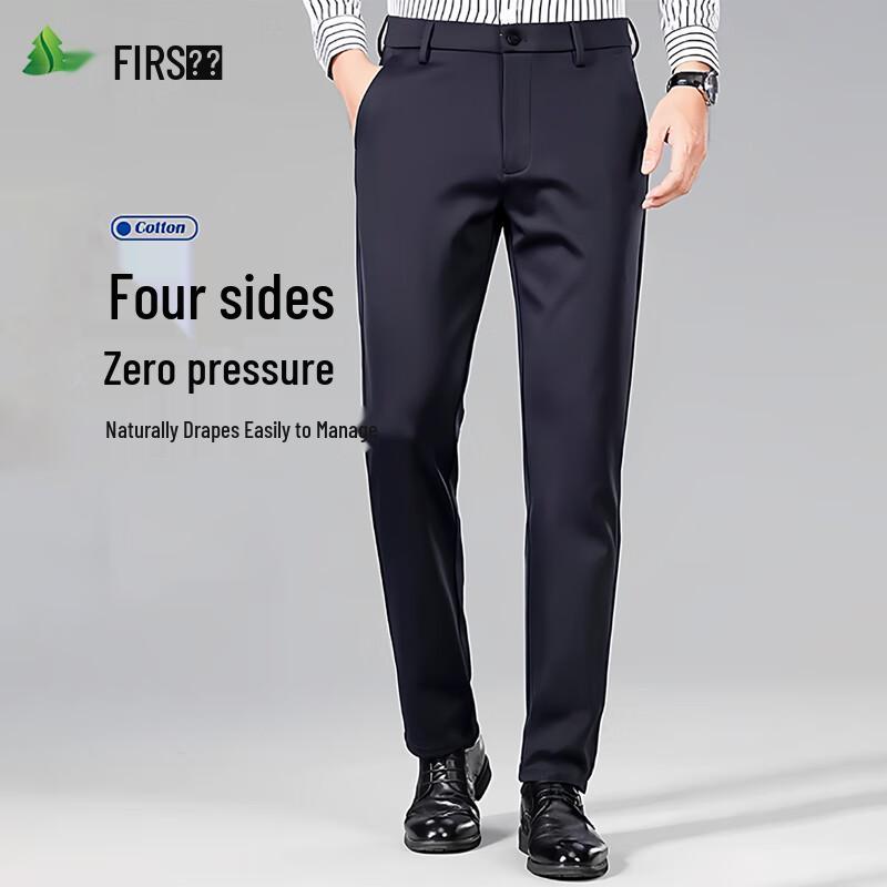 FIRS Men's Business Casual Straight-Leg Pants