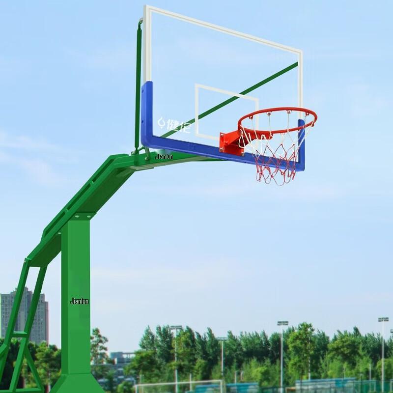 JEEANLEAN Standard Mobile Outdoor Basketball Hoop