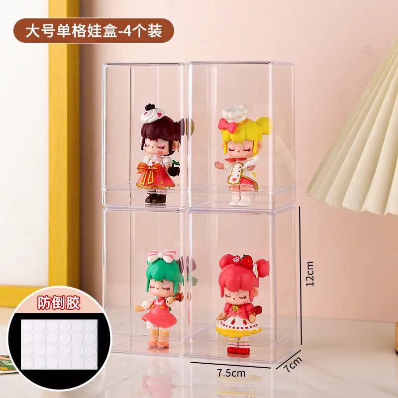 1/2/4/6/12pcs stackable acrylic display boxes suitable for blind boxes, figurines, transparent dust-proof storage