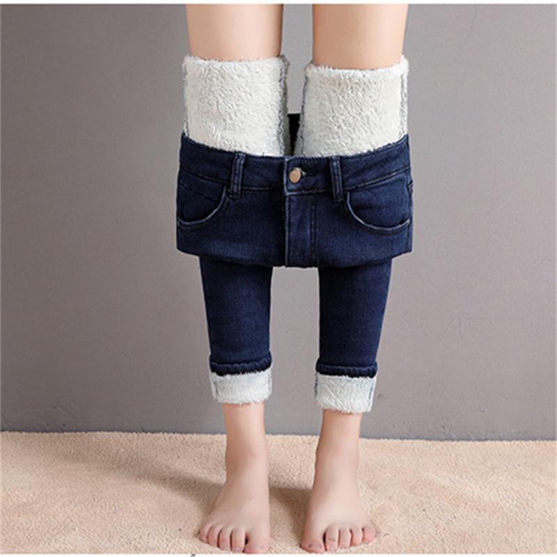 

Зимняя мода 2022, теплые джинсы с высокой талией в корейском стиле для женщин, толстые брюки в стиле ретро, ​​эластичные бархатные джинсовые трендовые брюки