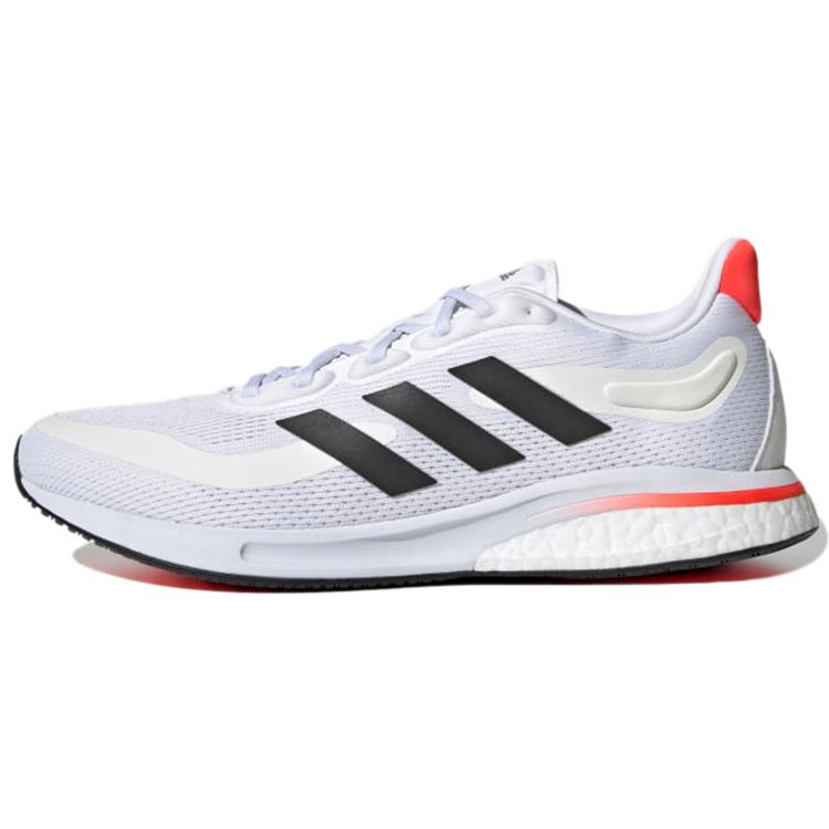New Adidas Supernova 'Tokyo' FY2861