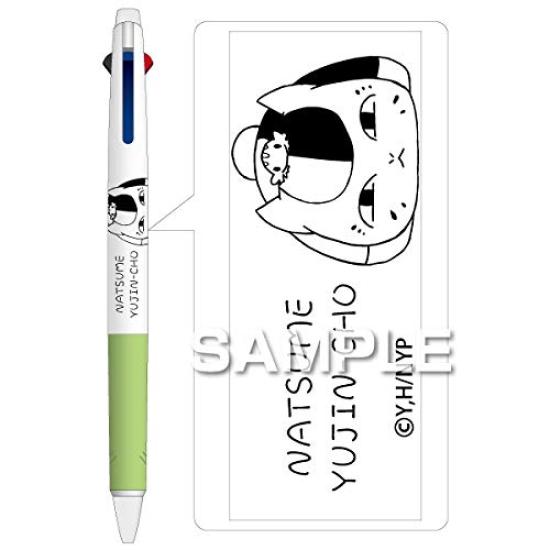 Hisago Book of Friends Nyanko Sensei Antibacterial Jetstream HH1452 Natsume's 3-Color Pen, Green,