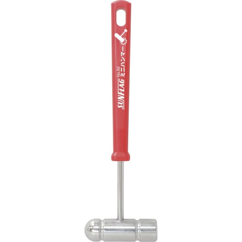 

pa-man Mini Hammer, 150mm Long, Easy to Use for Nails, Pins, Thumbtacks, and More, FANC50