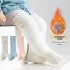 Coral Fleece Infant Knee-High Socks: Newborn Warmth & Comfort
