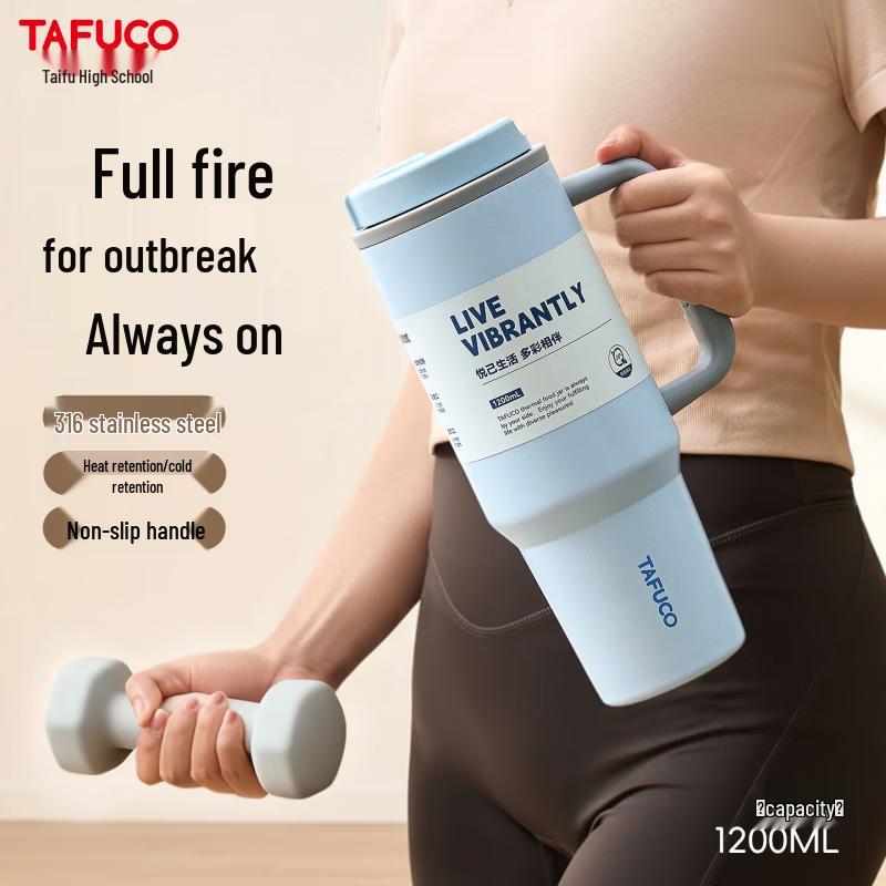 Taifugo T0626 316 Stainless Steel Dual-Drink Insulated Mug