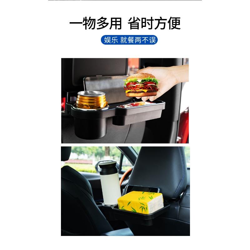 Foldable Car Seat Back Dining Tray Drink Holder Phone Stand For Car Interior Use