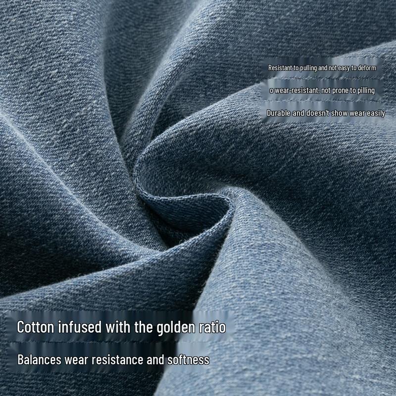 

DavidBella Girls Flared Jeans 160