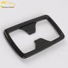 RAV4 Armrest Box Rear Cup Holder Decorative Ring - 2020 Model