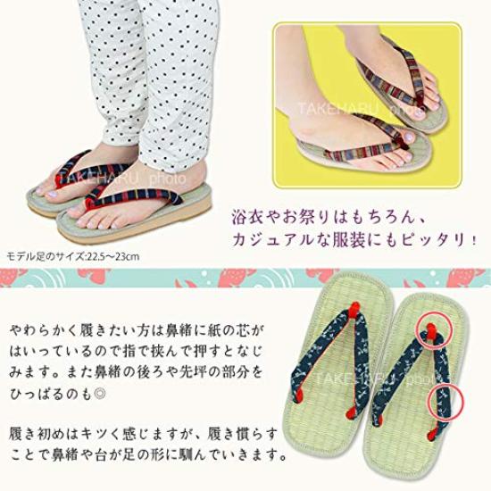 Takeharu Geta Made In Made of Tatami Rush Rubber Indigo Dye Women's Sandals, Japan, Mats, Grass, Sole, Medium, Oval,