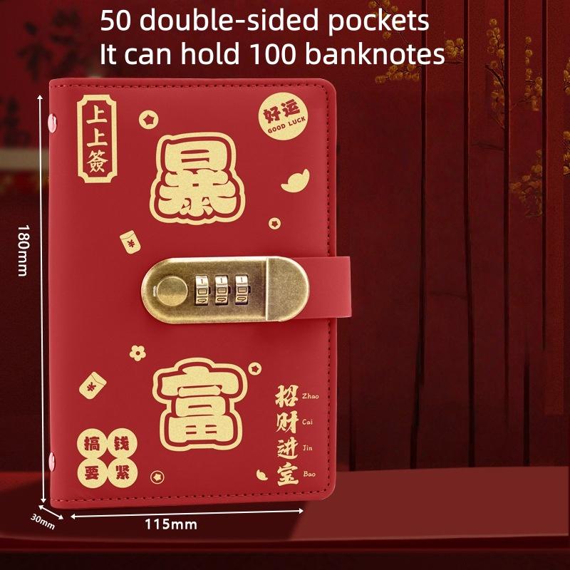 

Storage Financial Savings Wallet Get Rich Cash Savings Book Collection Souvenir Book Cash Storage Bag