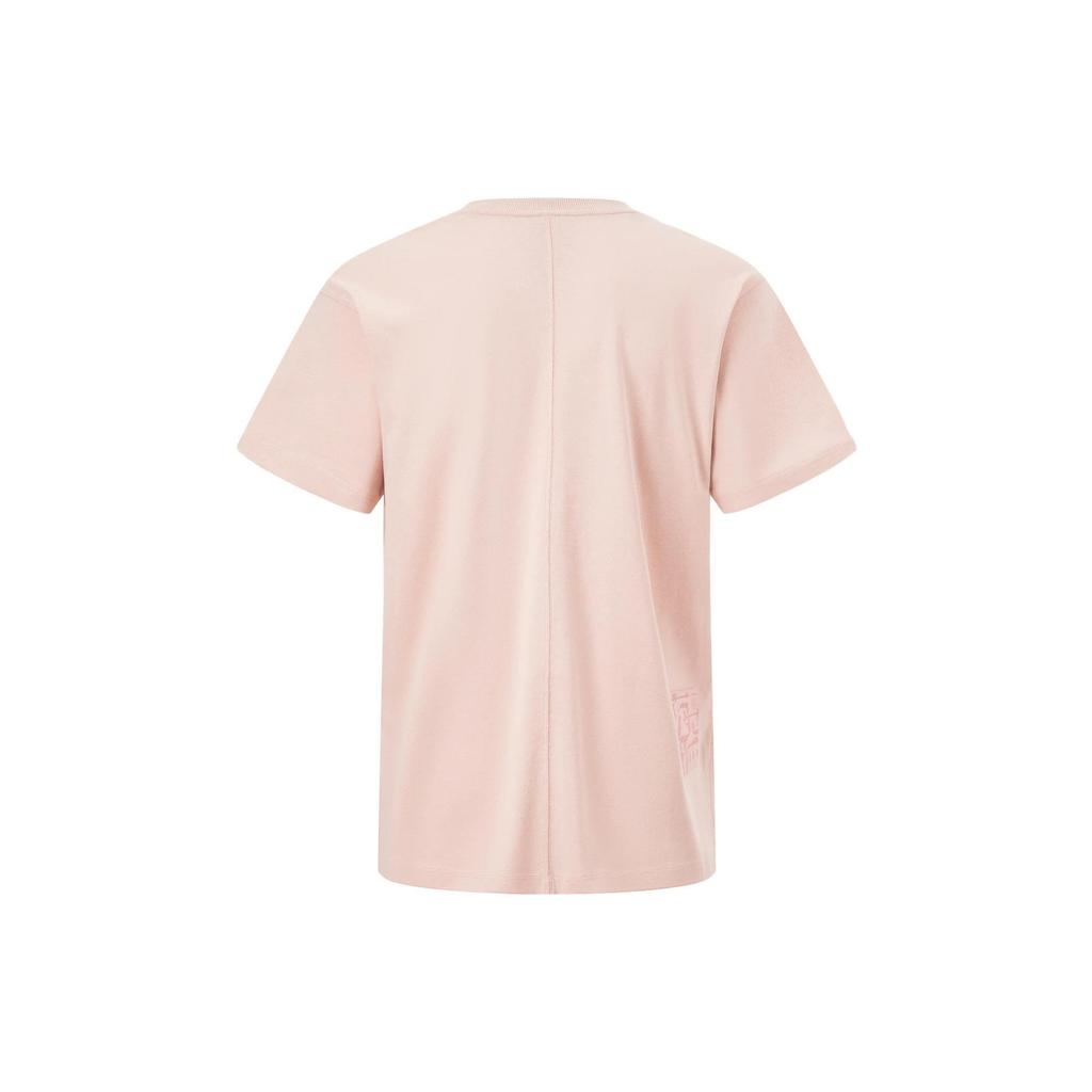 Li Ning T Shirt Men's Tea Orange Pink AHST067-4