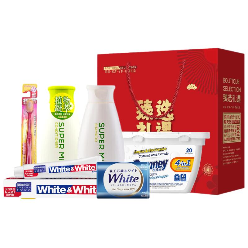 Lion & Shiseido Personal Care 6-Piece Set